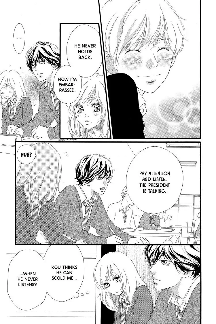 Ao Haru Ride Chapter 30 image 17